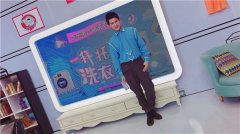 աǮ͹ԡʡǮ