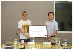 持续推进科技人才战略永辉与清华大学共建研究生社会实践基地