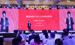 ܲûƾԹΪʼɵ·˲ƽ̨