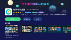 Ӻտ2018żӴ˻᣿ƼõĹۿ