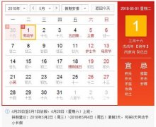 ��һ�Ͷ����ֳ����������ϴ�ȫ 2018��51��Ư�����ֳ���ͼƬ