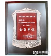 �Ƽ�����������ײ �������������Ʒ�ʳ���������