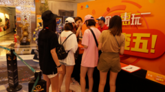 �������ڵ�������Ϯ��Ϊ��Ƶ��������ݿ�������ʢ��