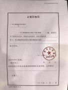 25˱ƭO2Oƽ̨èôͳˡƲƷ