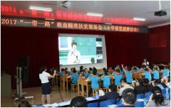 âС硶;ࡰüȫͯϷɹչ