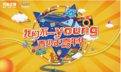 ������һYoung������ ����֮����������껪��������