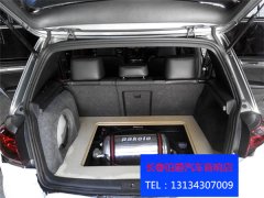 ��ƽ�����ִ��������칫˾