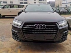 18��Ӱ�µ�Q7�Ƽ����������û𱬳���