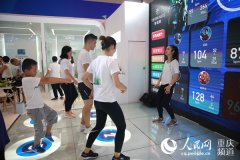 ��˹�y��헺ڿƼ������ǲ���׌��������