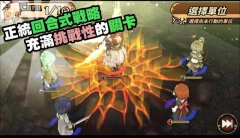 鱨վ֮ʫսٶϯ