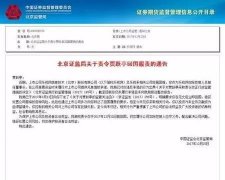 ��Ծͤ�ð���ʱ����͡����ܻء����ӻ��ܻػ���