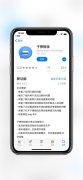Ҫ޸BUG ӵiOS082汾