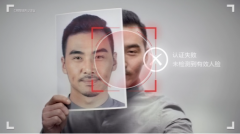 �˹����ܽ��������ӿƼ����������ǻ۳�������