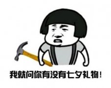 �Ƽ�������Ľ����Ϧ������β�������