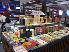 �㽭չ�����౱��ͼ���� �Ļ���������ʷ׳�