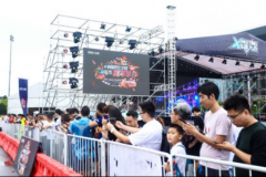 2018��������XMEETING�����չٳ���12���˴λ����������Կ񻶼�