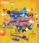 ����֮����������껪��ʽ��Ļ��̽���������罻Ȧ��ģʽ