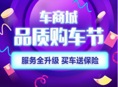 ƴ�۸񻹲��� ����֮��618Ʒ�ʹ������Ƴ��Ĵ������