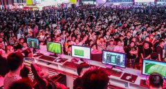 ݶƼЯͷChinaJoy ۽