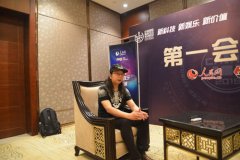 �����Ƽ����³�����ƽ����ʱ�пƼ������л��Ļ�֮��