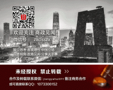 �ڿƼ����ܽ��ڿƼ���������App����3D�桰ˢ��֧��