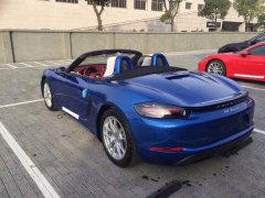 18�ʱ��718�������