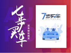 ���ȿ�TA����֮��APP�������¹���ϲ�ᰮ��ֻ���߲���