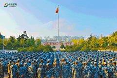 �ӡ����Ρ������ܻꡱ�������ȫ��ѧ������ѵ��Ӫ��ʵ