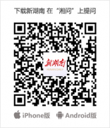 ����������վ�ظ�������Ʊ�ϵ�վ��ʵ�ʵ�վ����