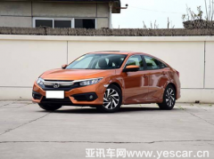 2018����Ӣ��������ů�ط��γ��������а�ǰʮ