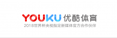 优酷拿下世界杯直播权 体育内容成视频平台新战场