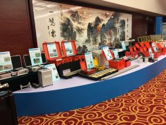 ʮ���塱����863�ƻ��ش���Ŀ������������Դ��̽������Բ��