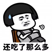 ӲԶҪըһѳԵ50Ԫһܳͷȫ