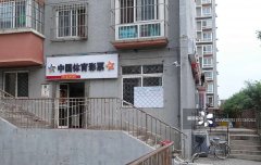 һƱ籭24Сʱ