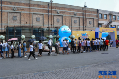 ��������������Ȥ�罻Ȧ ����֮����������껪Բ����Ļ