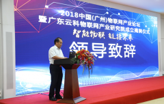 2018�й�(����)��������ҵ��̳Բ����Ļ