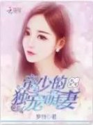 Ȧǵ¶衢·Ǳ⼸ˣ