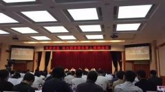 �ձ�����������������ڴ��綯��������չ������