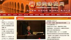 ս��2���ֱ���Ȩ���ſ��ܷ���ٶ��ֻع�����