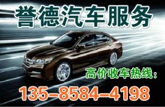 �ϻ㳤����������ռ۸�