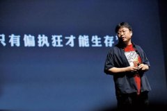 �����ƿ�ʼ�չ�ƻ��ƻ���ɻ���������R1���249Ԫ