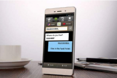 һ�ڿƼ����̾����Ƴ������뵰������������ȸ�ɫ���ܷ����豸