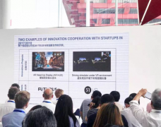 ׼���ü��δ���ڿƼ��з���AR HUD��������BMW������