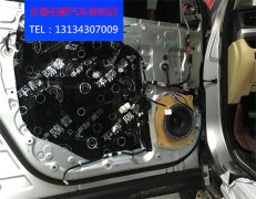 ��ԭ�����ִ�������������