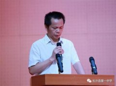 �й���������