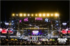 ����Գ���ձ�����̨ͬ���� ����֮�ĿƼ�ʵ��������