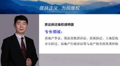 Ǩͥ׷ʦ