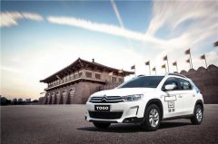 ��������Ʒ�ơ���;��ƾʲô���600��+��ʵ�û���