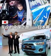 ȫ������Ʒ�ƽ����й�֮·�����ձ�ƪ