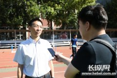 ץ ӱǿʡͱѩǿʡĿȲ